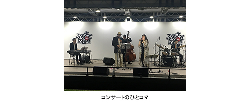 NPO法人 音楽支援協会、東京都後援のふるさと応援イベントでもヘルプマーク普及促進コンサートを実施