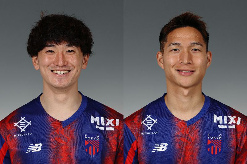 FC東京の中村帆高選手と鈴木準弥選手の写真