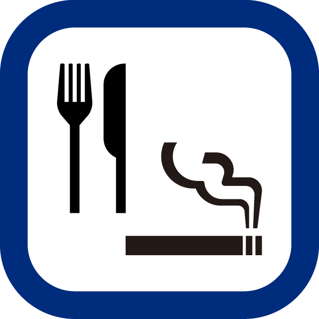 ソフマップ Yahoo 店アイマーク 赤文字 AIST-10 スライド表示タグ 喫煙禁煙 禁煙 − IM 喫煙 黒文字