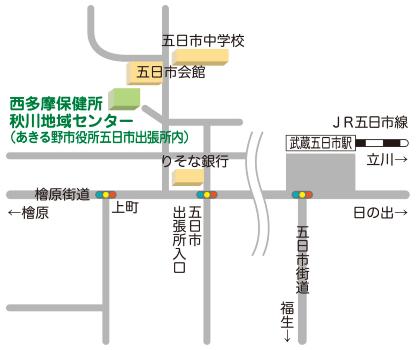 秋川地域センター案内図