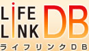 「ライフリンクDB」のロゴ