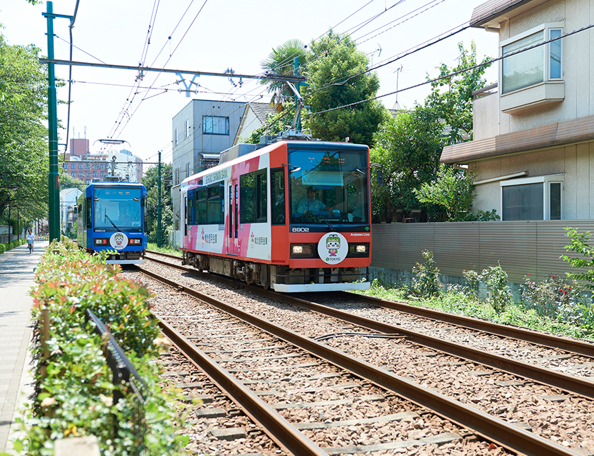 Toden-Arawaka Line Side