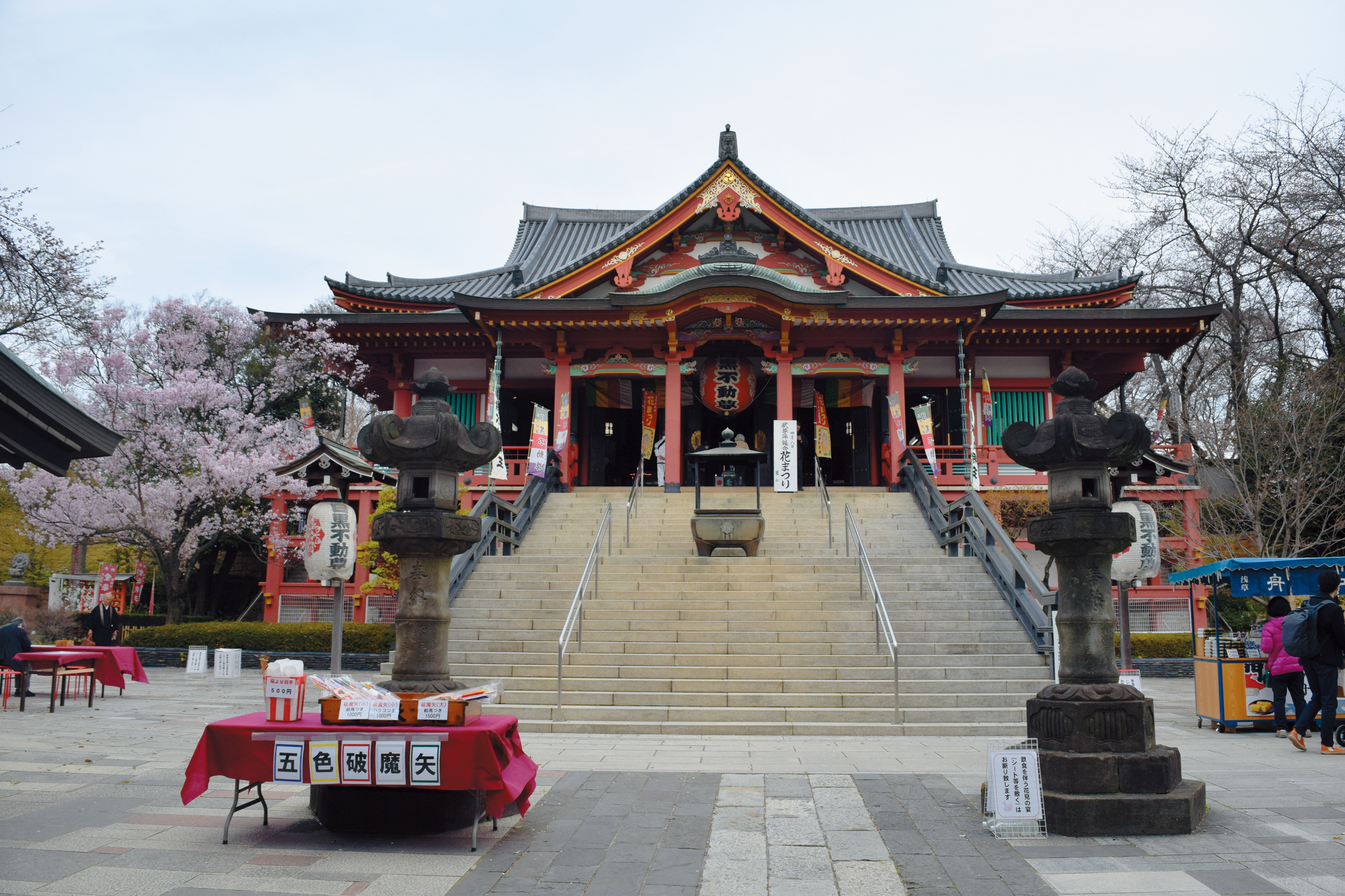 Ryusenji Temple (Meguro Fudoson)