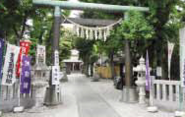 Kamishinmeitenso Shrine